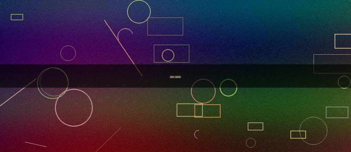 签约创作者林小雨成功案例展示