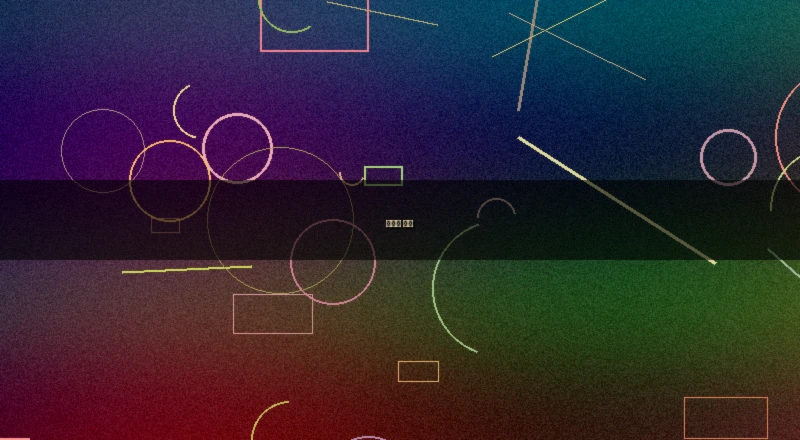 艺术品鉴赏专家陈教授肖像