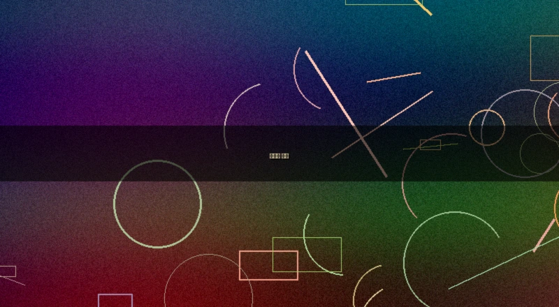 资深藏家王先生肖像